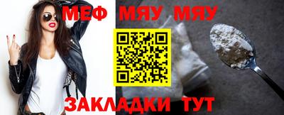 гашиш Наро-Фоминск