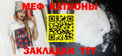 героин Нарткала