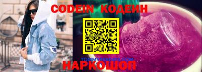 MDMA Premium VHQ Нальчик