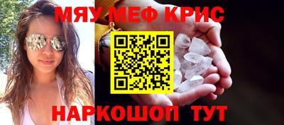 героин Нарткала