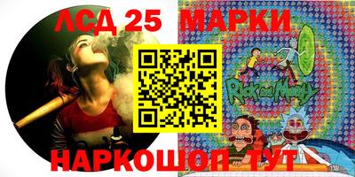 MDMA Premium VHQ Нальчик