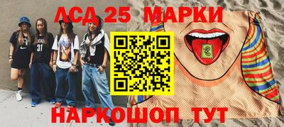 MDMA Premium VHQ Нальчик