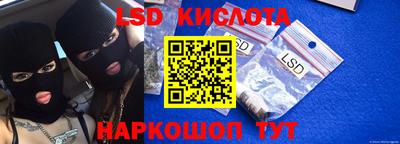 MDMA Premium VHQ Нальчик