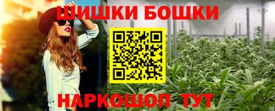 MDMA Premium VHQ Нальчик