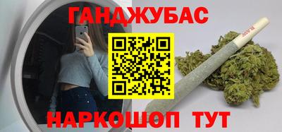 героин Нарткала