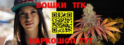 MDMA Premium VHQ Нальчик