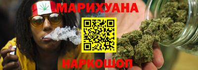 героин Нарткала