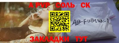 MDMA Premium VHQ Нальчик