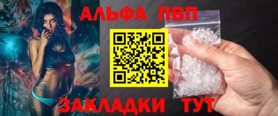 MDMA Premium VHQ Нальчик