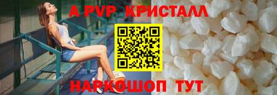 MDMA Premium VHQ Нальчик