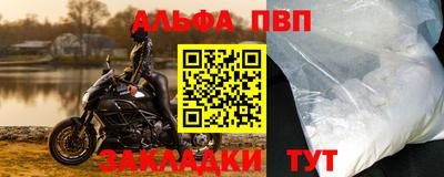 MDMA Premium VHQ Нальчик
