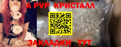героин Нарткала