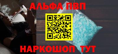 MDMA Premium VHQ Нальчик