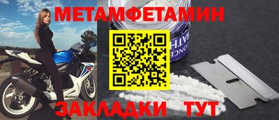 героин Нарткала