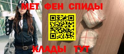 героин Нарткала