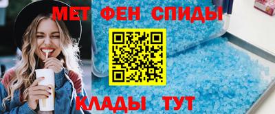 MDMA Premium VHQ Нальчик