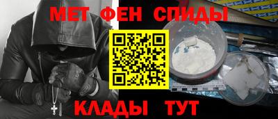 героин Нарткала