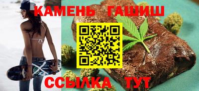 MDMA Premium VHQ Нальчик