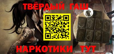 MDMA Premium VHQ Нальчик