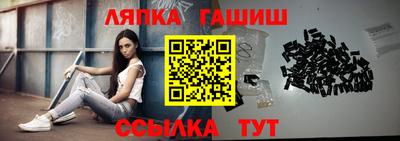 MDMA Premium VHQ Нальчик