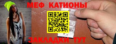 MDMA Premium VHQ Нальчик