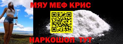 героин Нарткала
