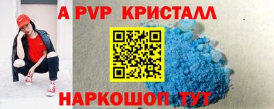 MDMA Premium VHQ Нальчик
