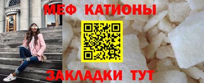 героин Нарткала
